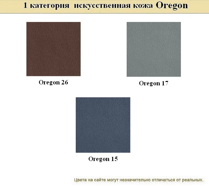 Диван для офиса KIT - вид 23